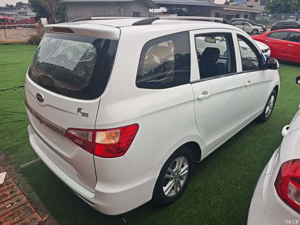 Karry K50, 2018 7
