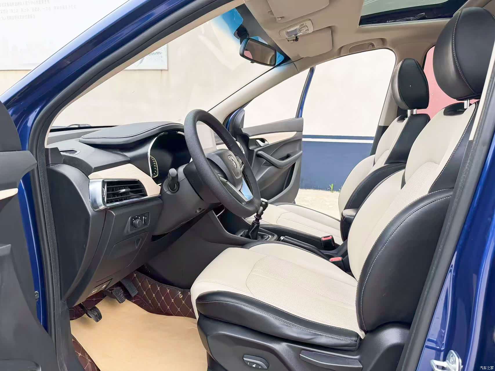 Wuling 360, 2018 7