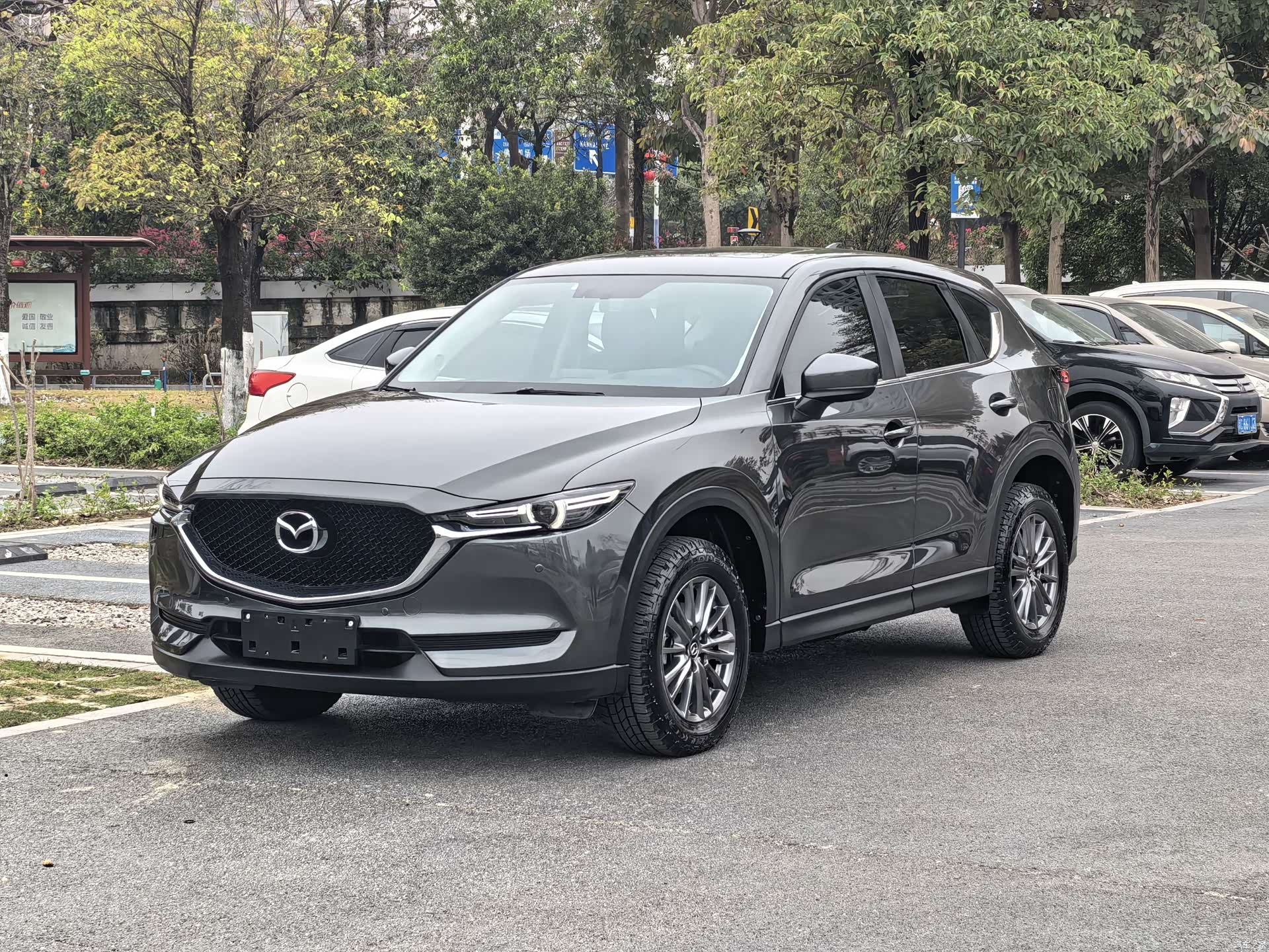 Mazda CX-5, 2021 1