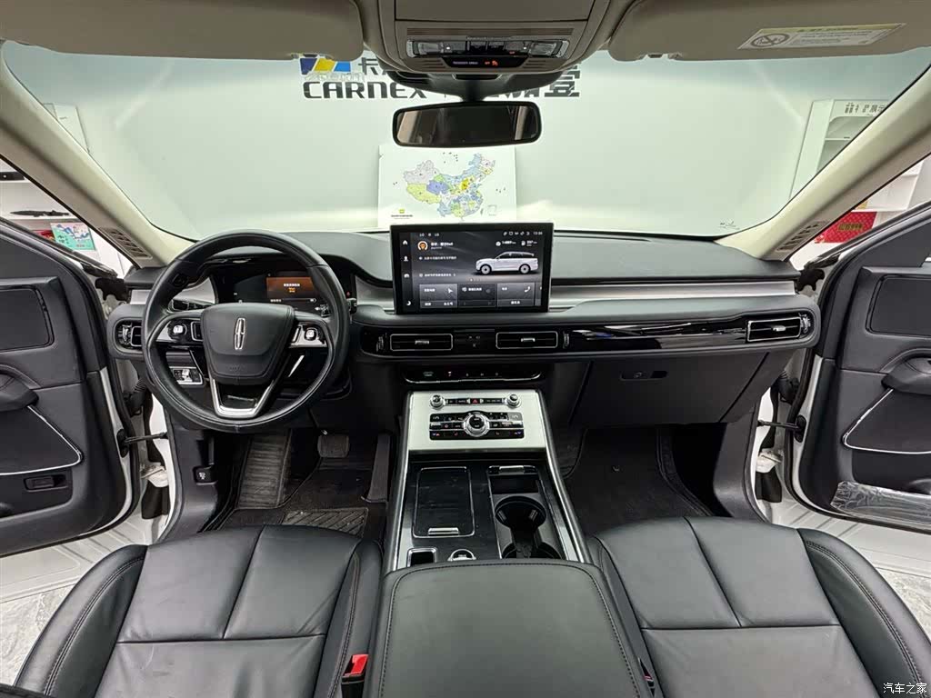 Lincoln Aviator, 2023 9