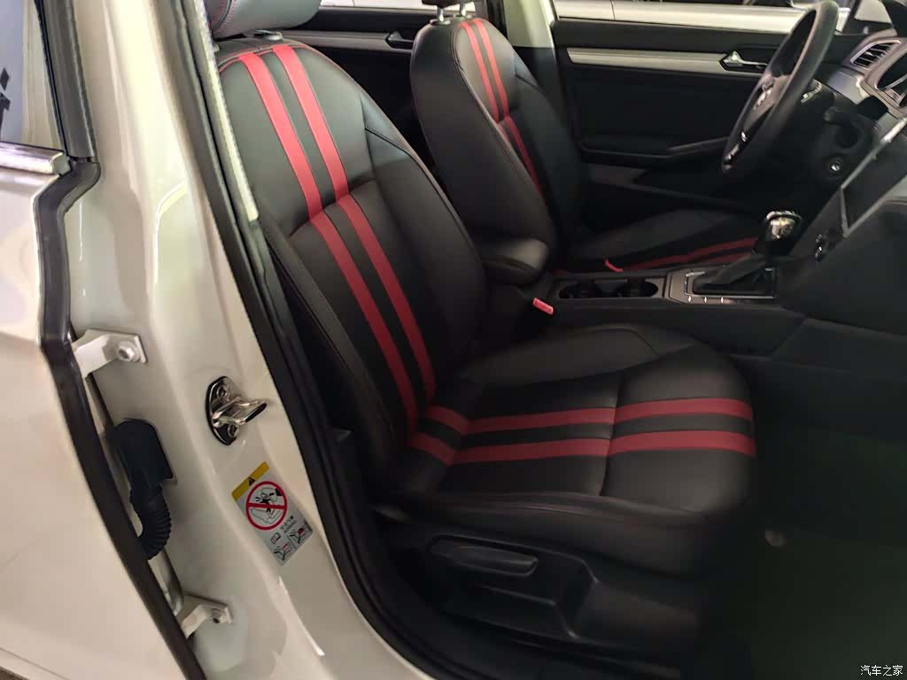 Volkswagen Lamando, 2018 14