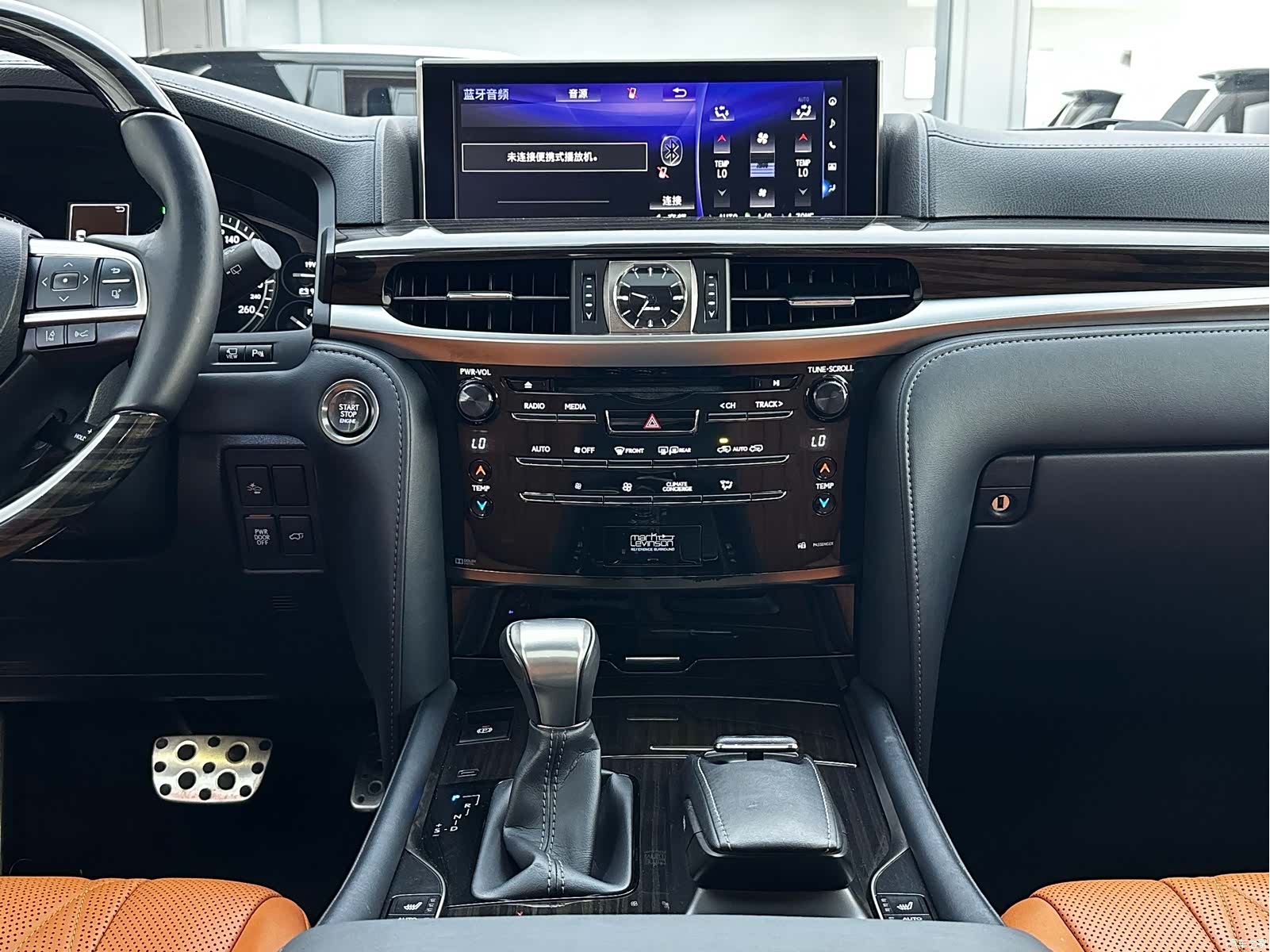Lexus LX, 2020 16