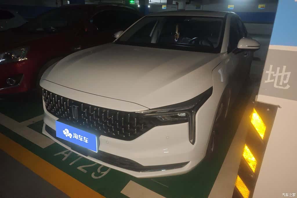 Bestune B70, 2022 1