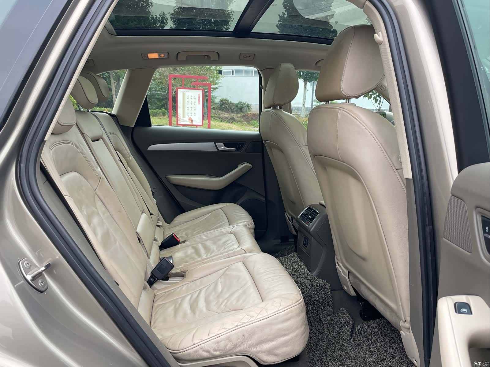 Audi Q5, 2012 12