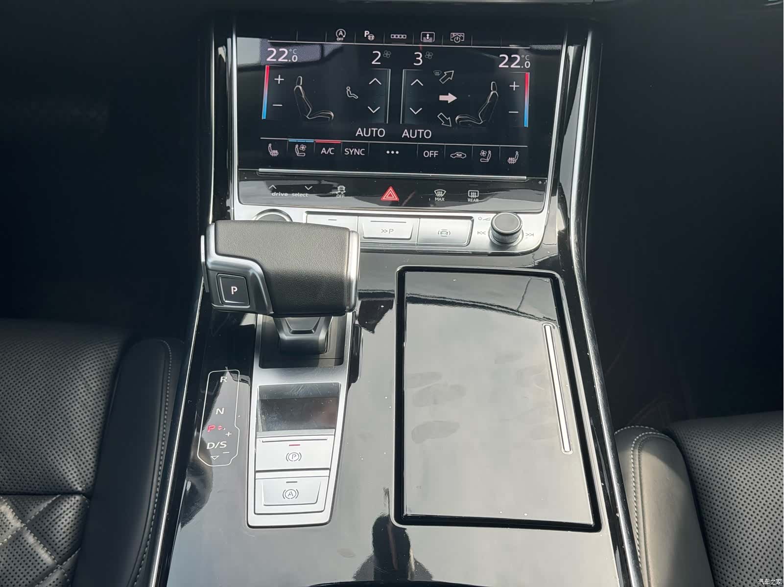 Audi A8L, 2023 8