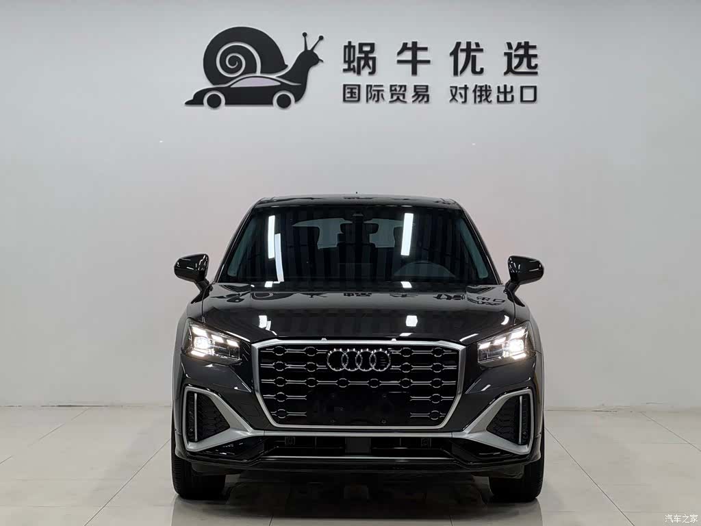 Audi Q2L, 2022 2