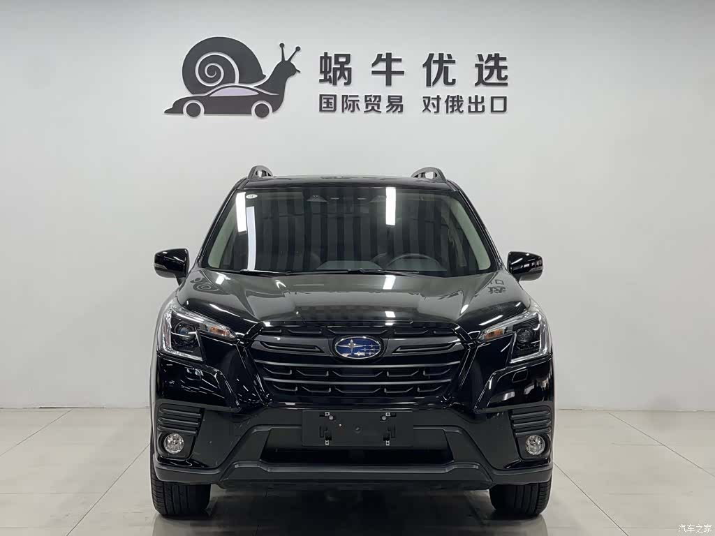 Subaru Forester, 2023 2