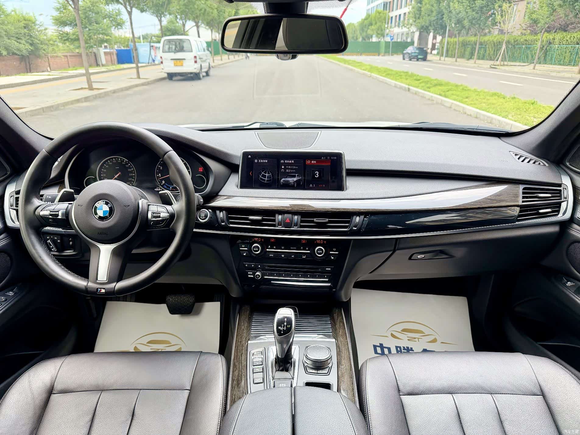 BMW X5, 2018 15
