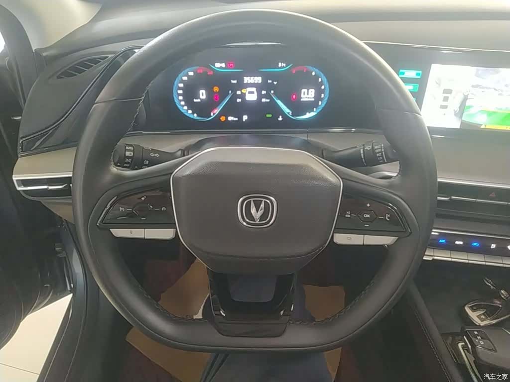 Changan Eado, 2023 11