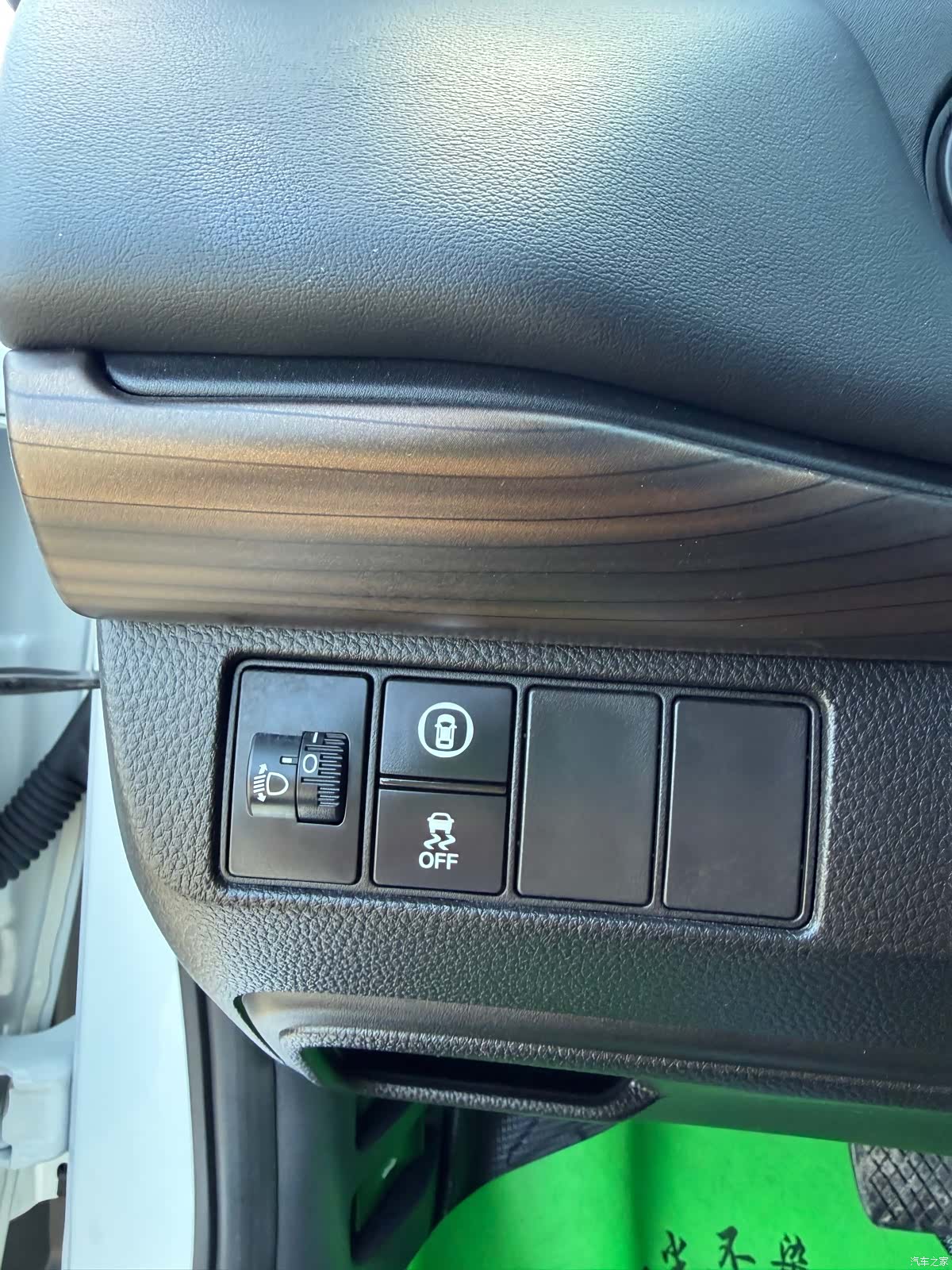 Honda Vezel, 2023 13
