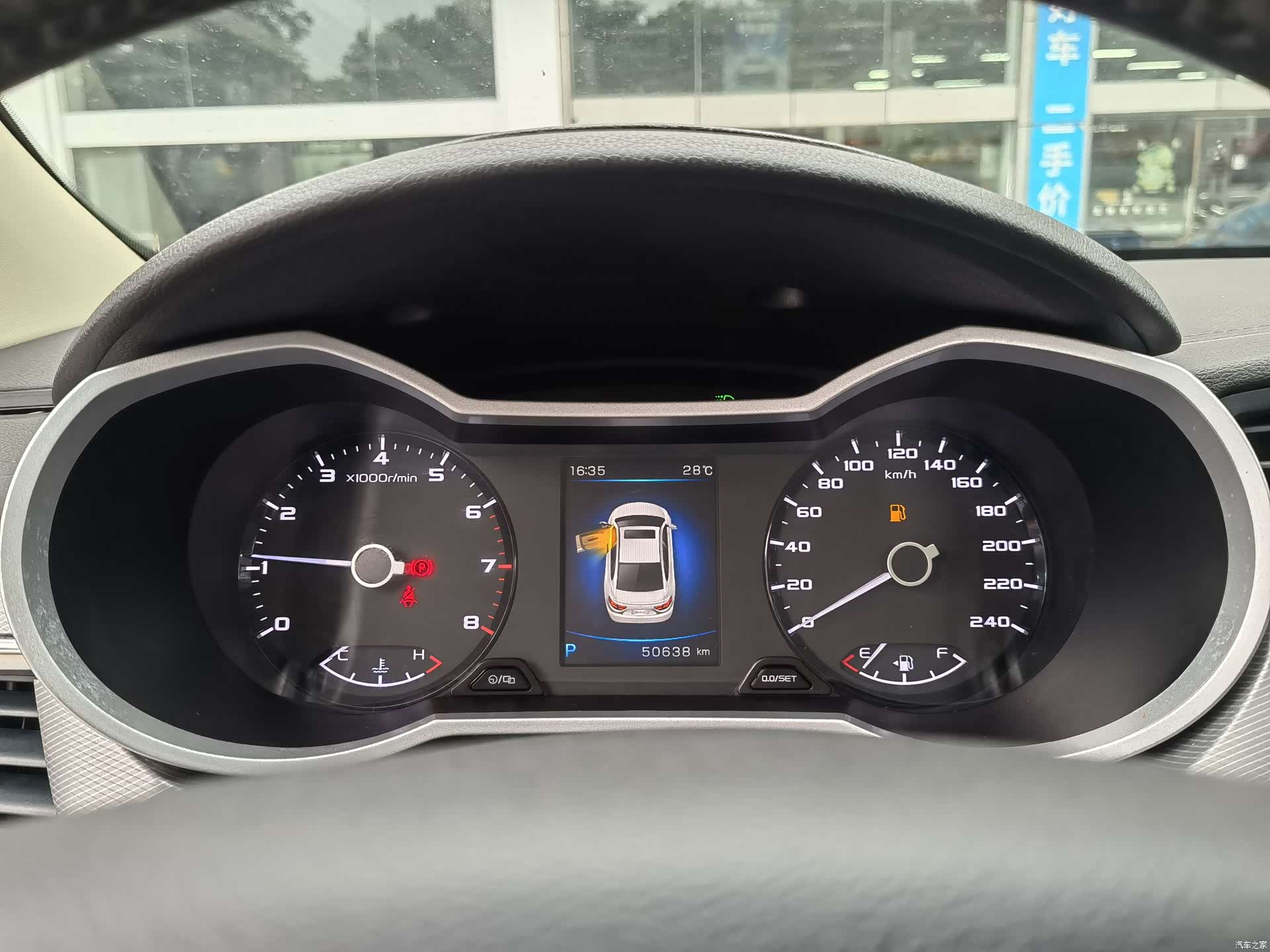 Geely Emgrand, 2019 16