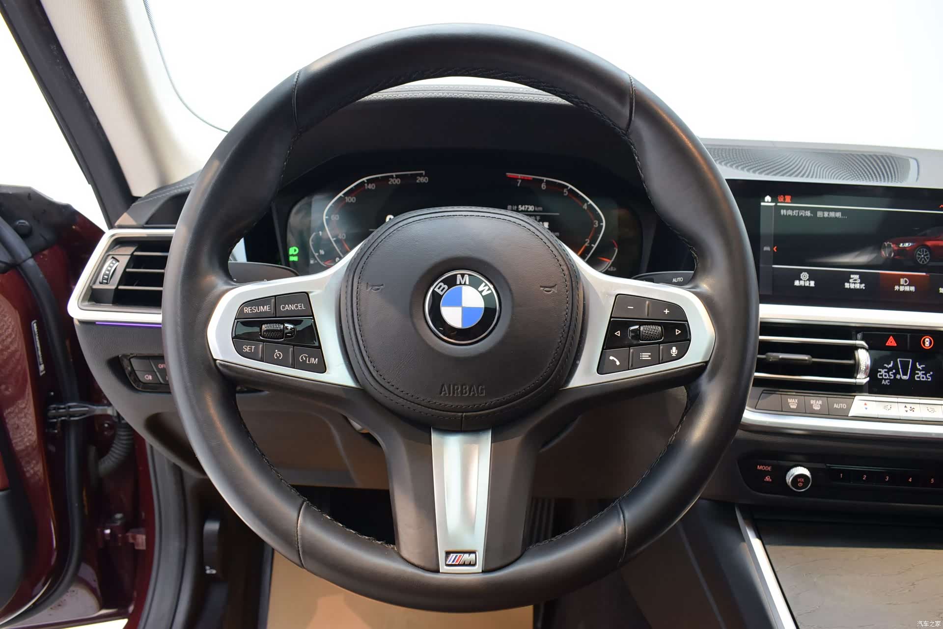 BMW 4 Series, 2023 6