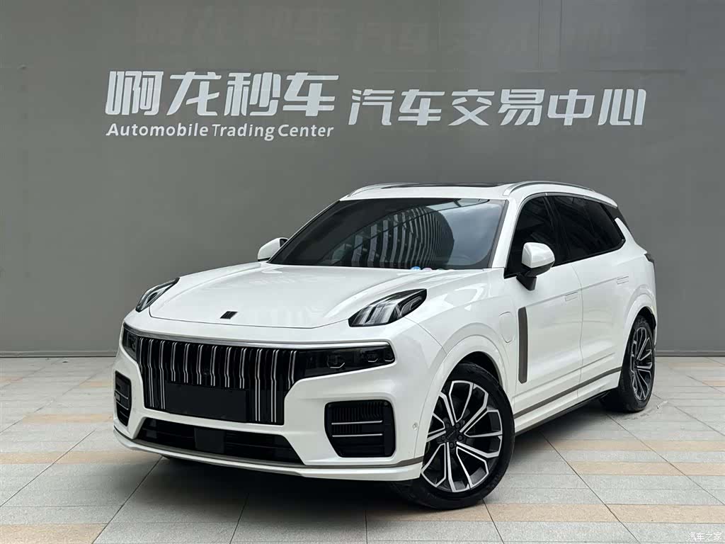 Lynk & Co 02, 2023 2