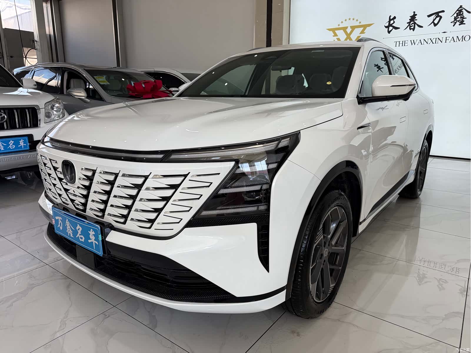 Changan CS75, 2026 1