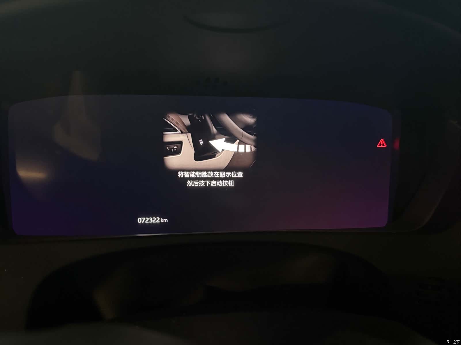 Jaguar F-PACE, 2021 16