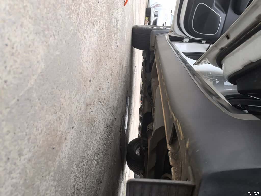 Kia KX5, 2016 22