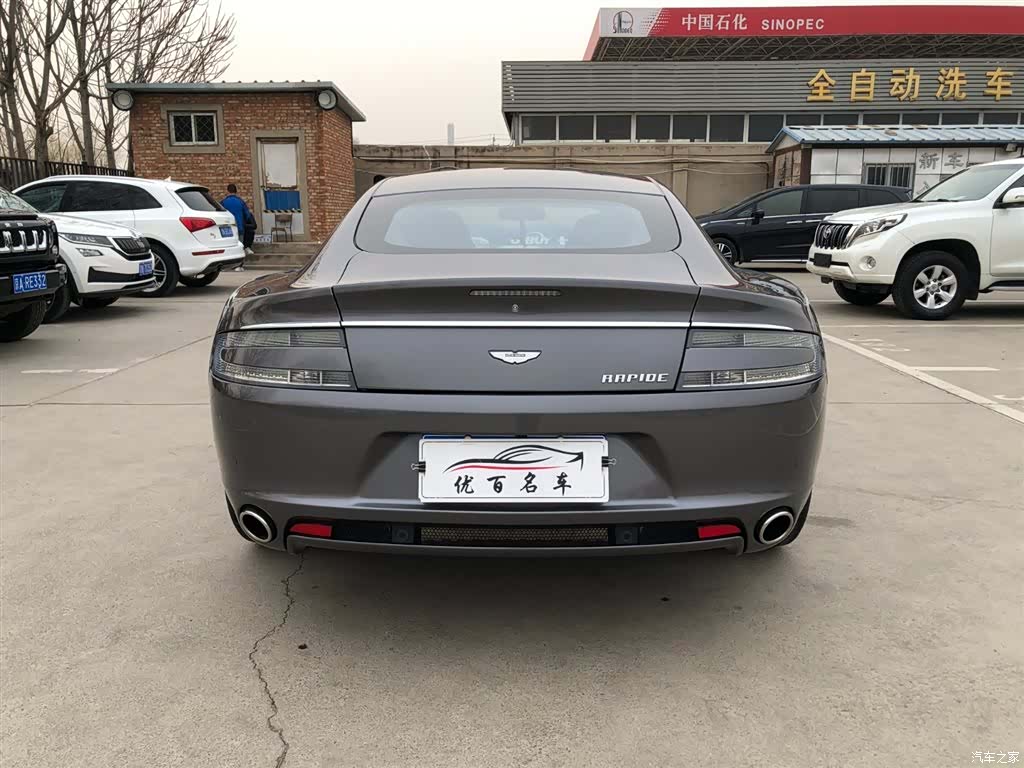 Aston Martin Rapide, 2018 все фото