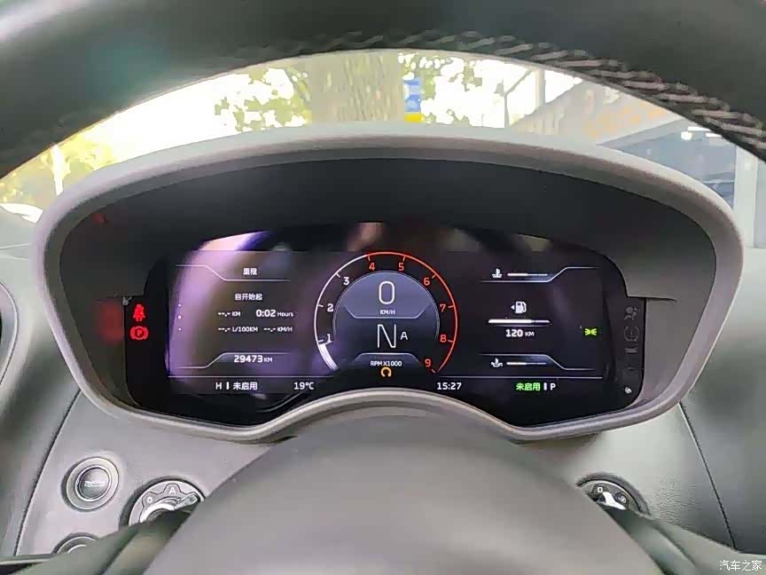 McLaren GT, 2021 4