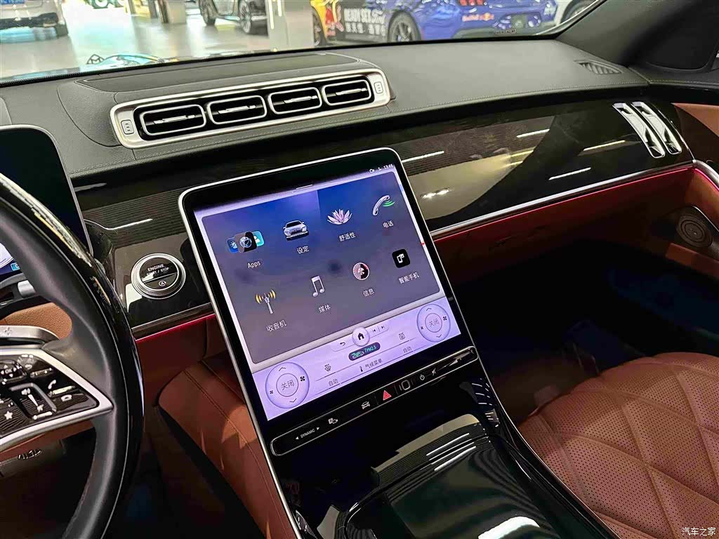 Maybach S-Class, 2022 14