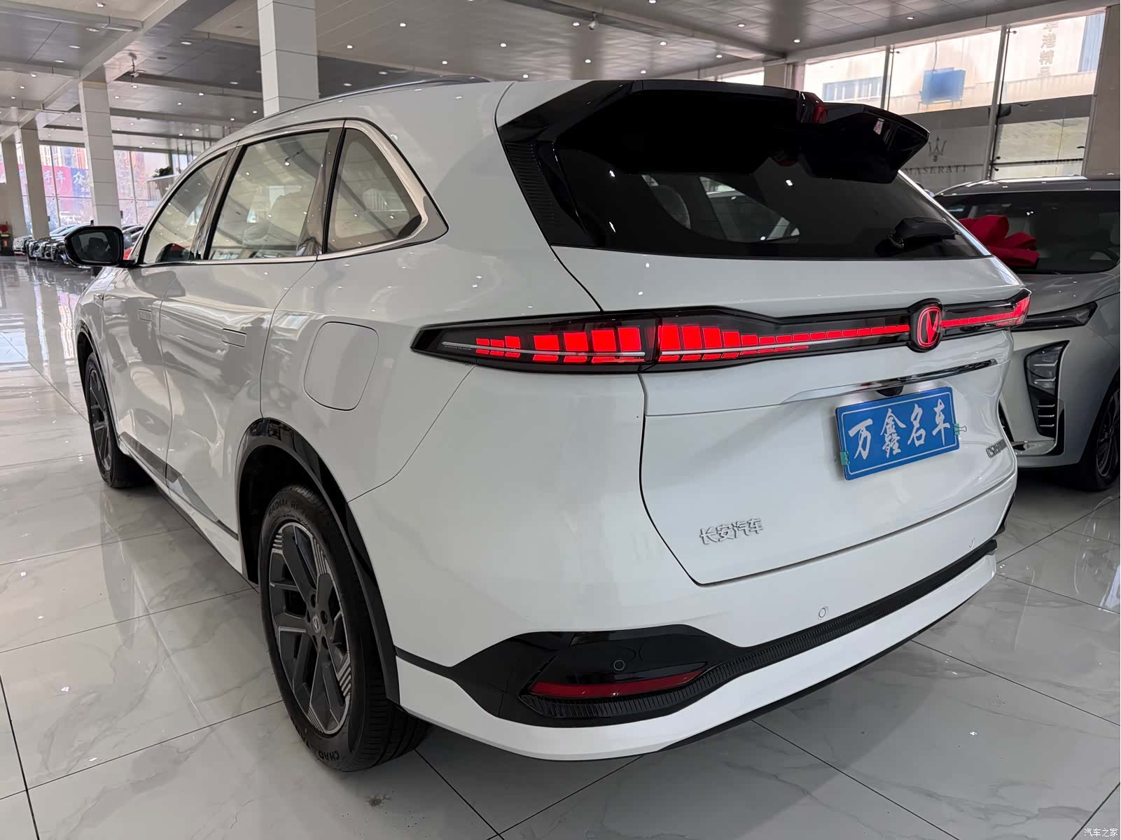 Changan CS75, 2026 18