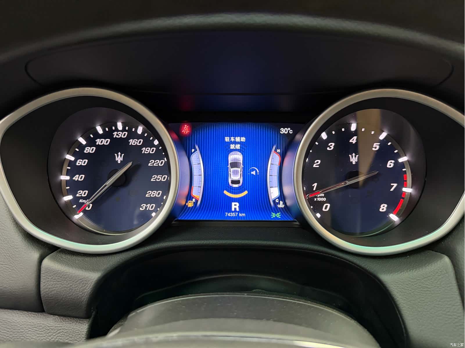Maserati Ghibli, 2016 14
