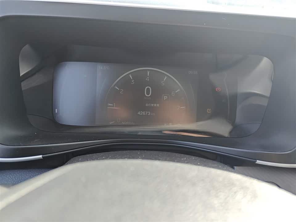 Trumpchi Trumpchi GS3