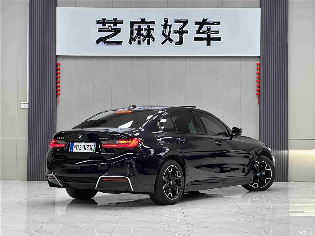 BMW i3, 2023 6