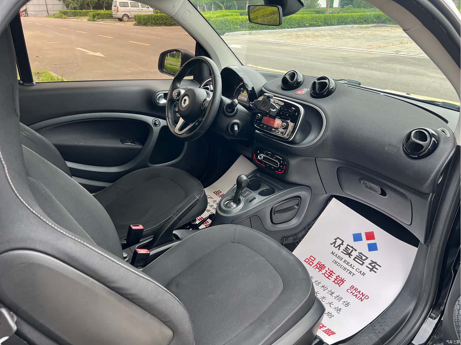 Smart Fortwo, 2016 9