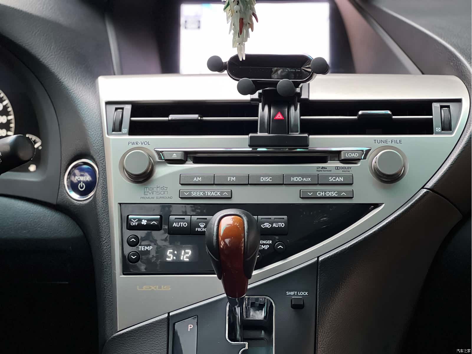 Lexus RX, 2011 9