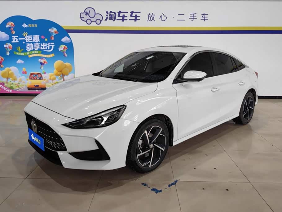 MG 5