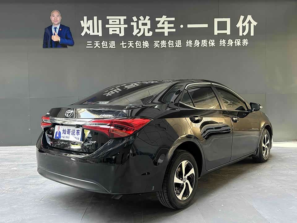 Toyota Lei Ling