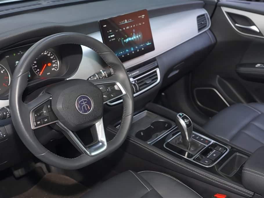 BYD Song MAX