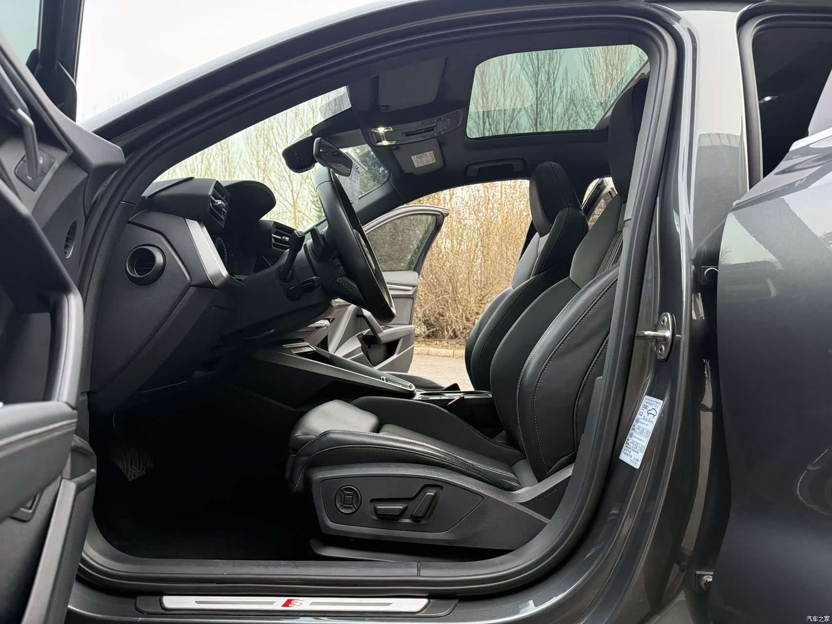 Audi A3, 2023 11