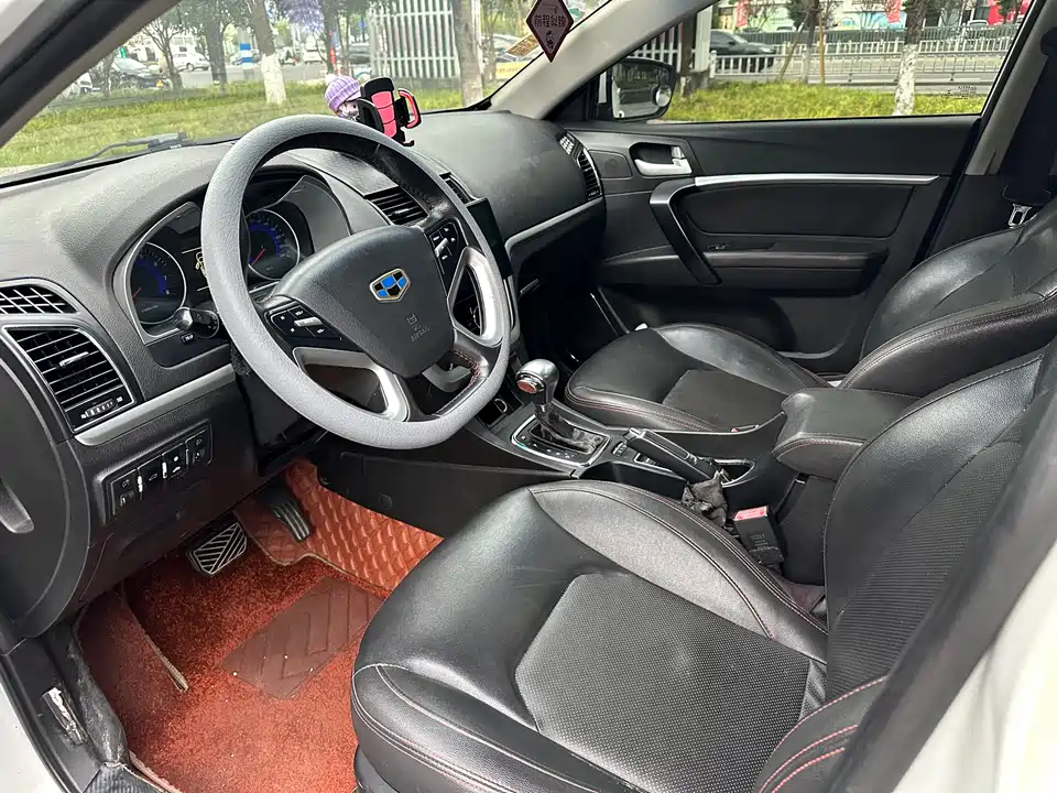 Geely Emgrand