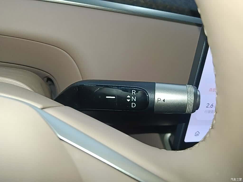 NIO L90, 2025 10