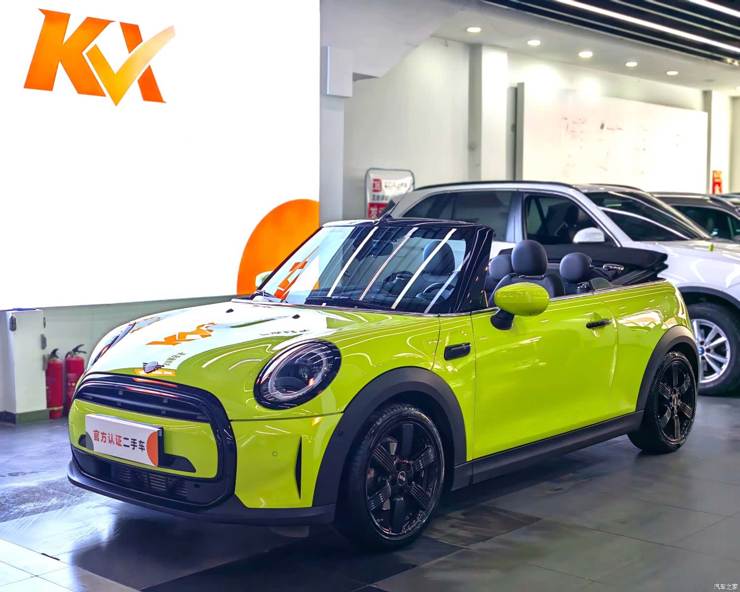 Mini Cooper, 2023 3