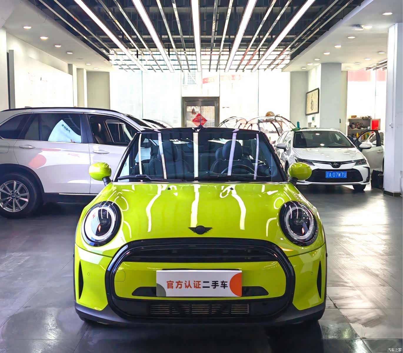 Mini Cooper, 2023 2