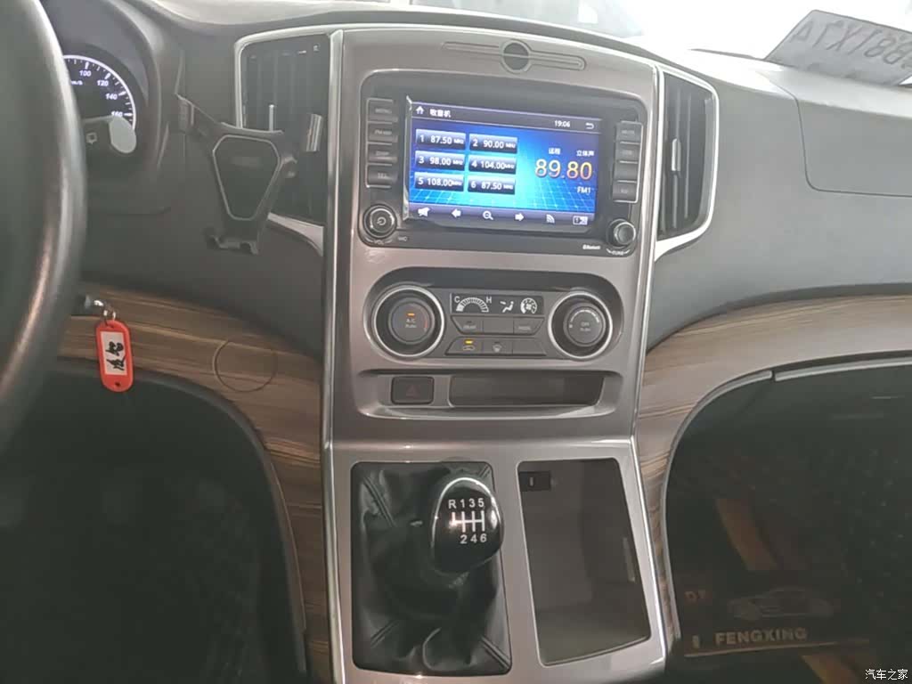 DongFeng 7, 2022 13