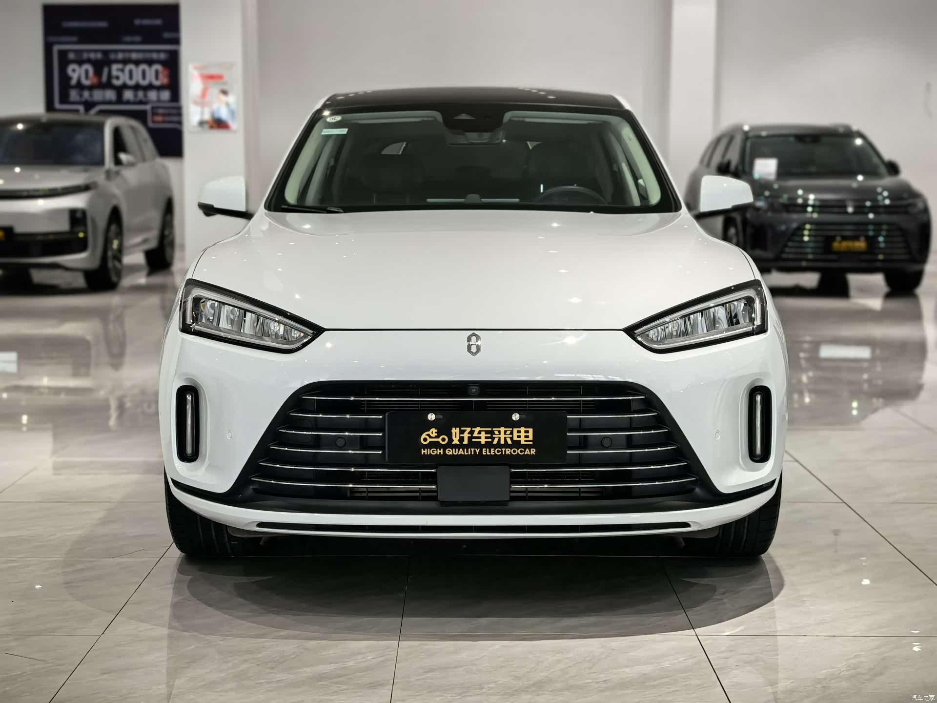 AITO M5, 2022 2