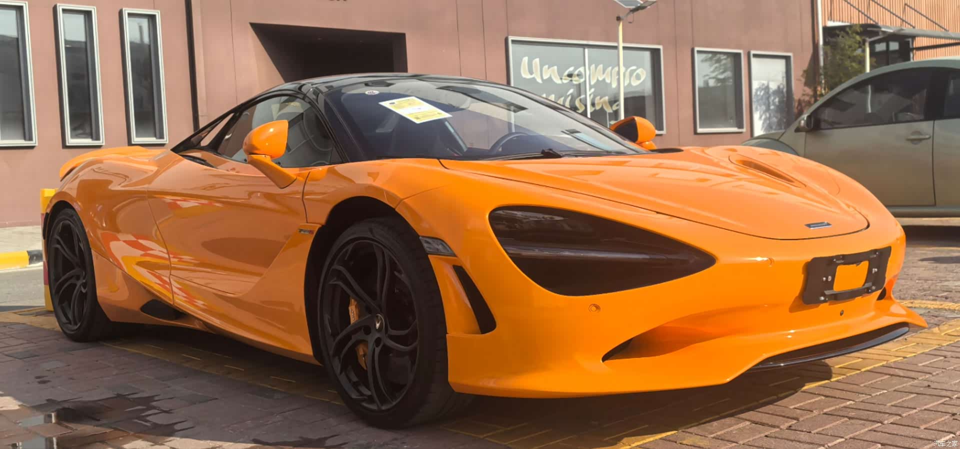 McLaren 750S, 2024 4