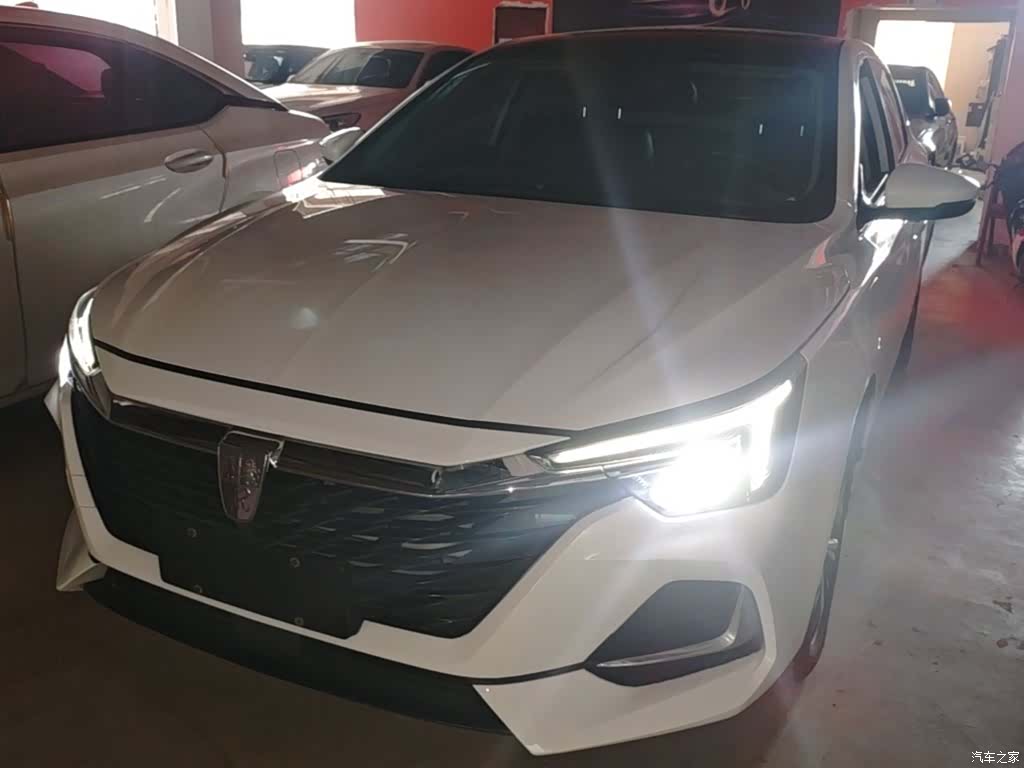 Roewe i6, 2023 2