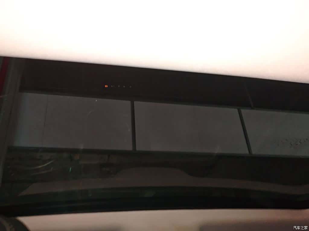 Roewe i6, 2023 18