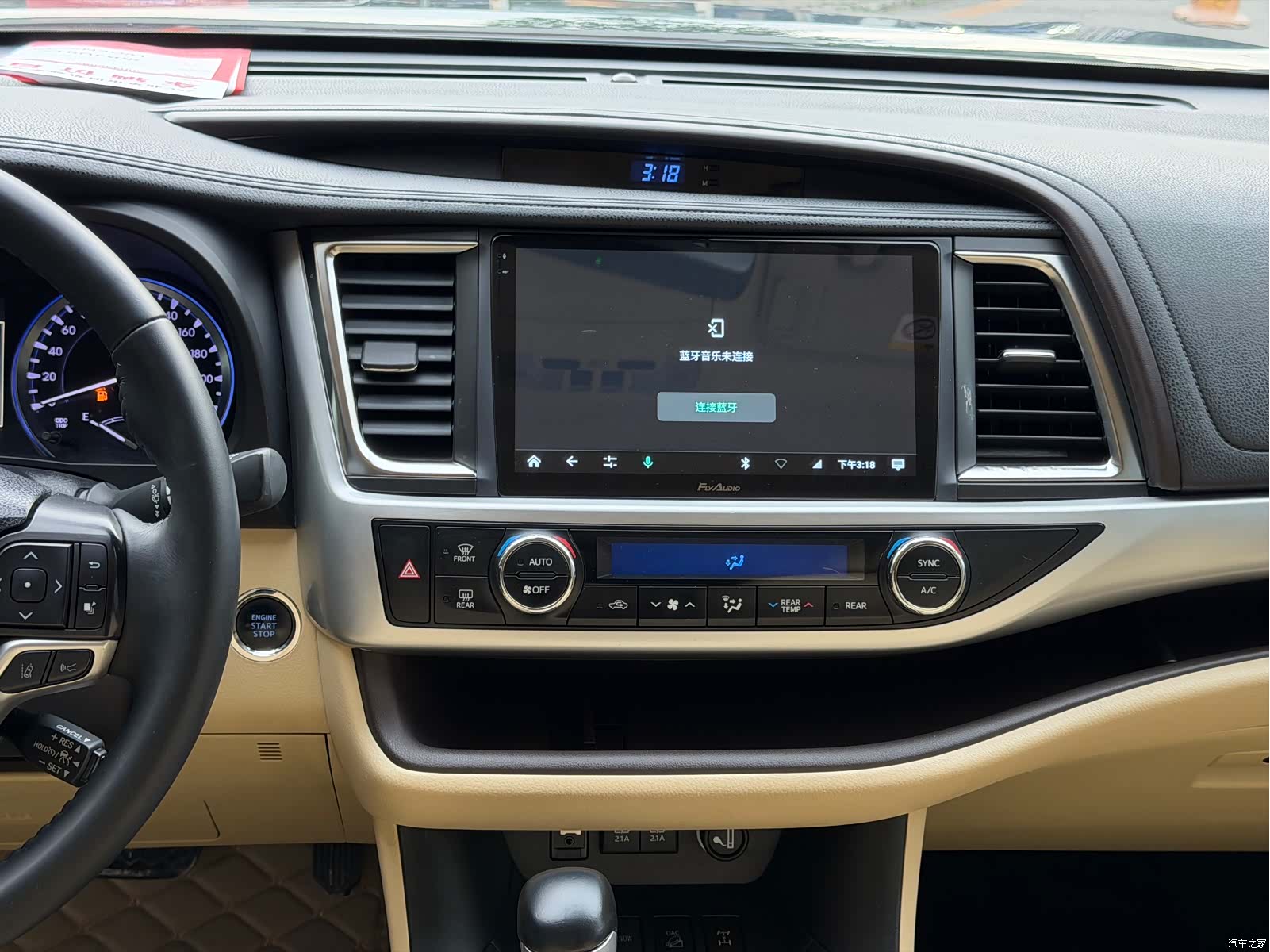 Toyota Highlander, 2019 7
