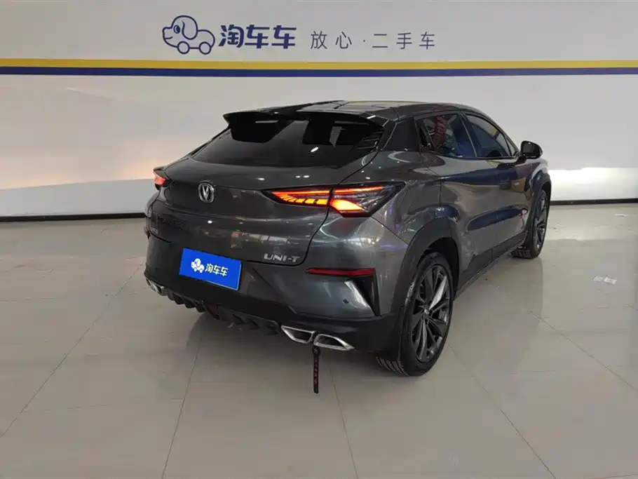 Changan UNI-T