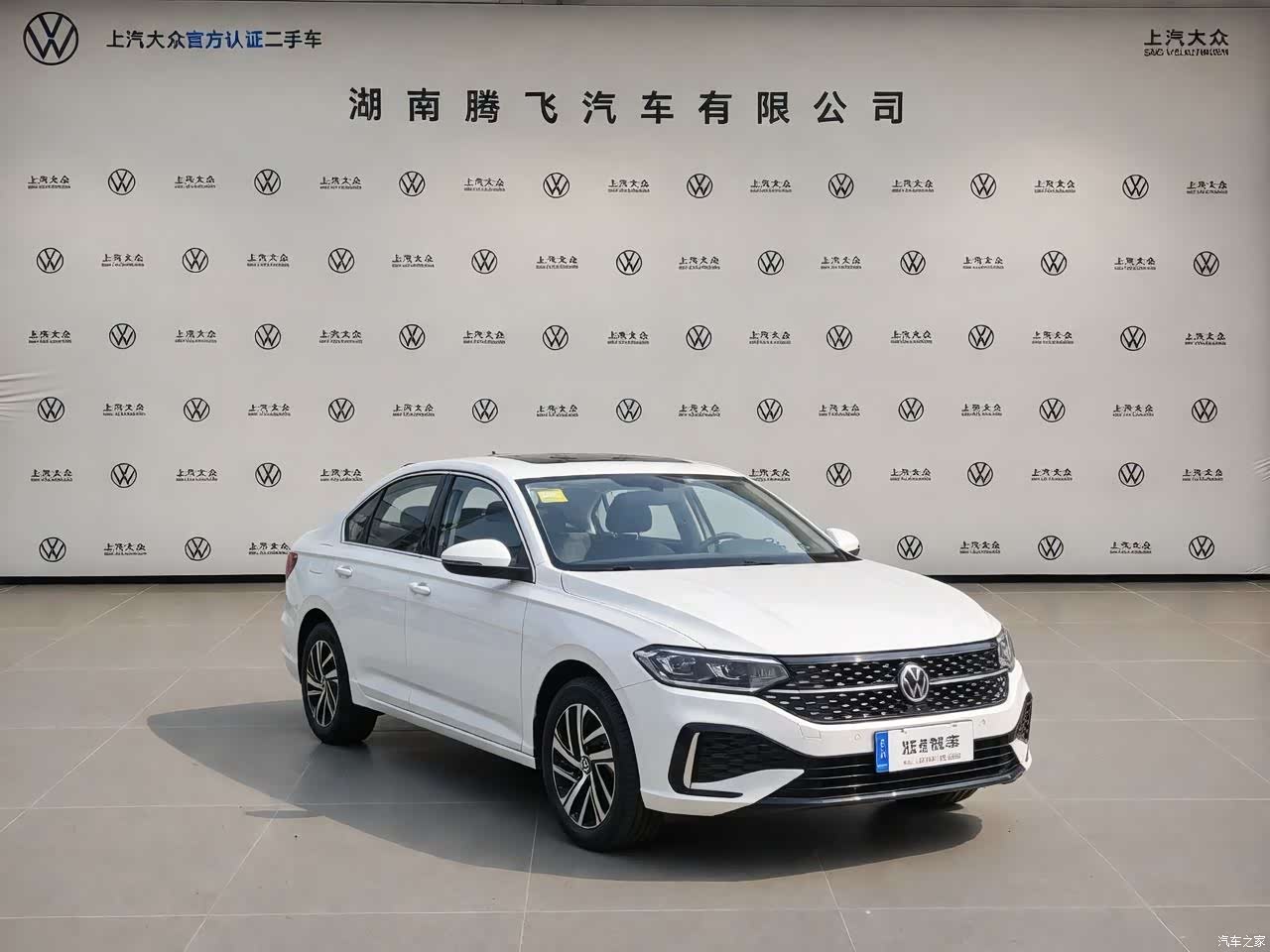 Volkswagen Lavida, 2024 3