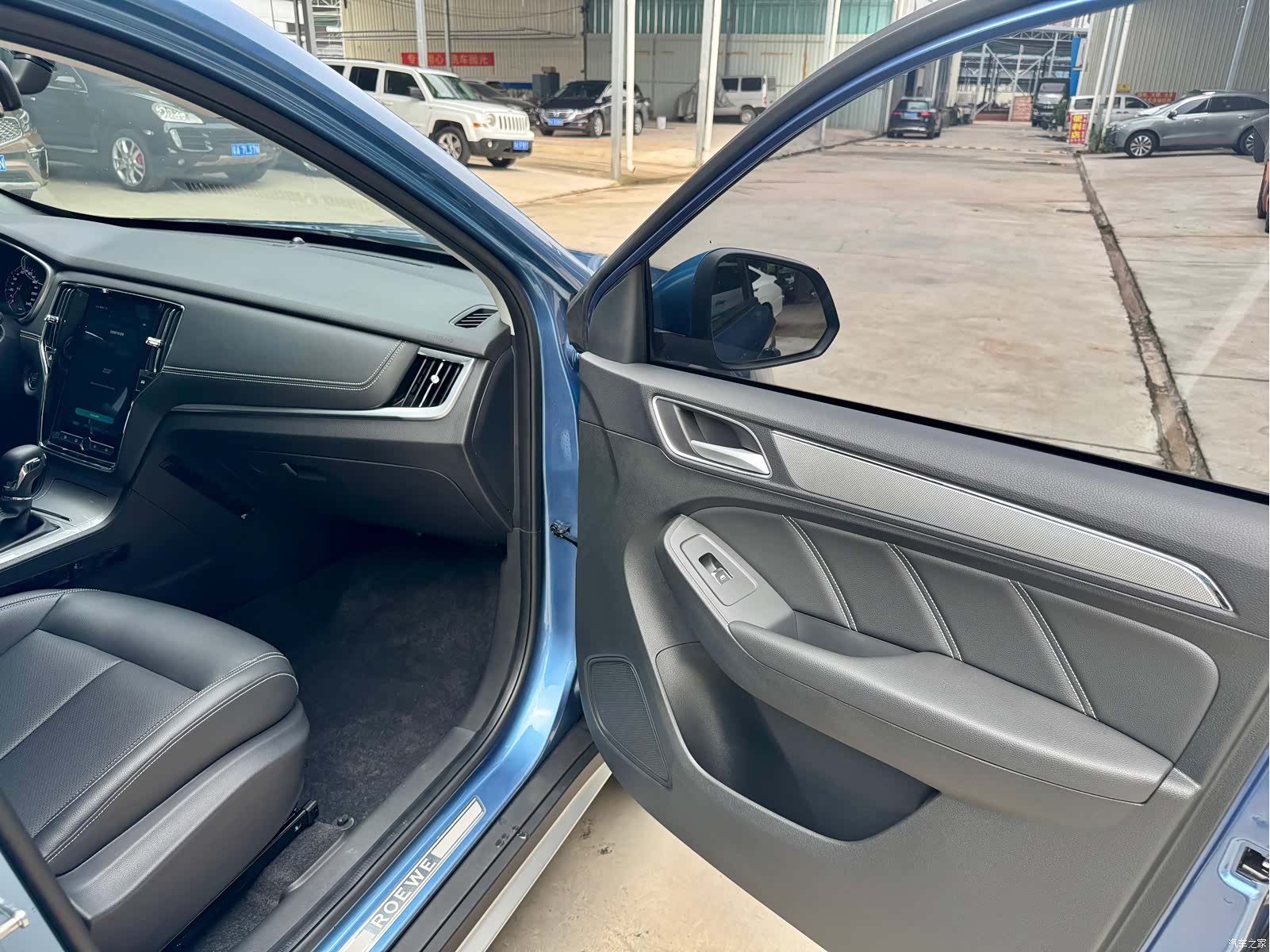 Roewe RX5, 2019 15