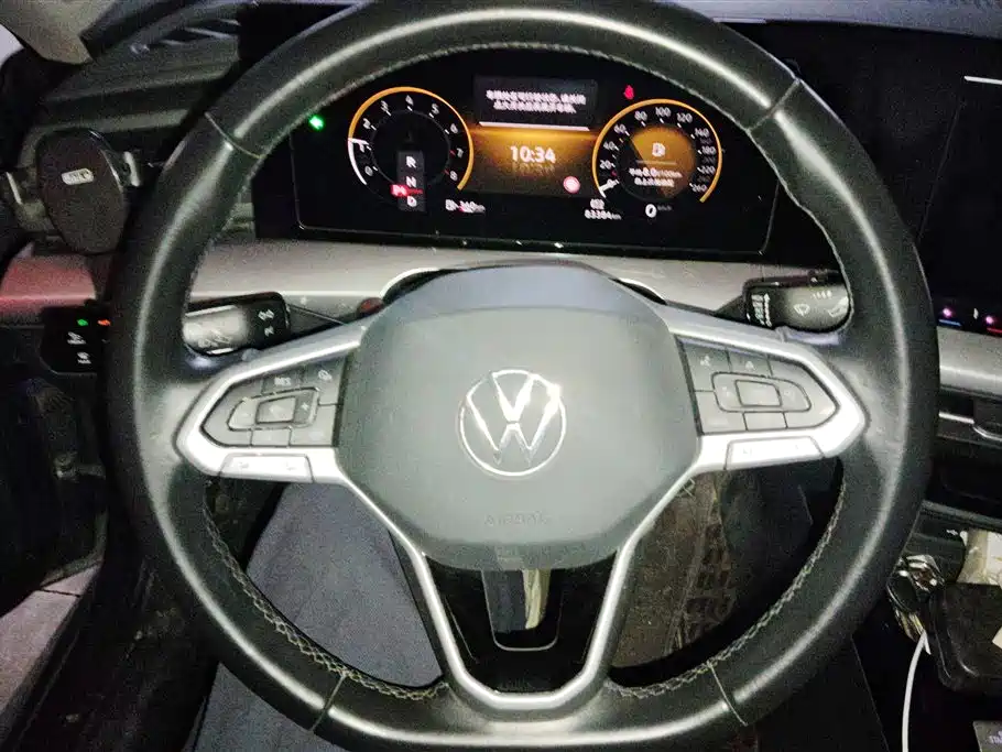 Volkswagen Lingdu