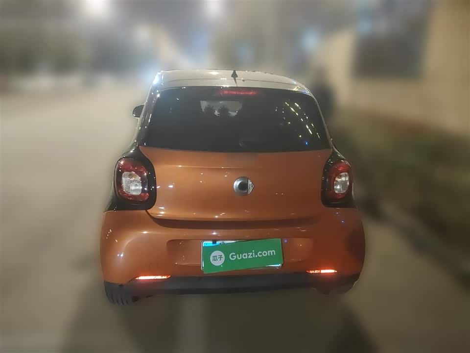 smart forfour