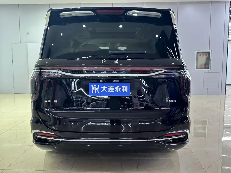 Hongqi HQ9 Hongqi HQ9