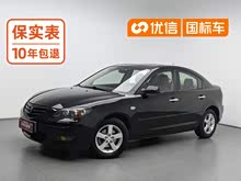 ���Դ�3 2009�� 1.6L �Զ��촰��